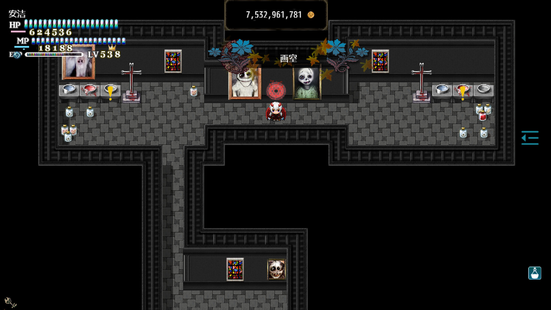 图片[5]-恶魔之塔 v20251223（Devils Tower）免安装中文版-87软件库｜绿色软件+破解游戏下载站