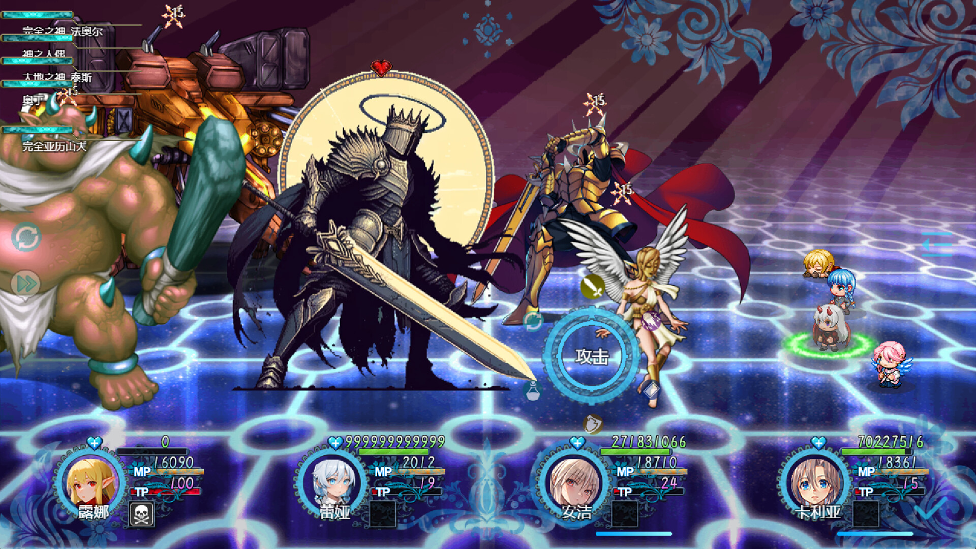 图片[6]-恶魔之塔 v20251223（Devils Tower）免安装中文版-87软件库｜绿色软件+破解游戏下载站