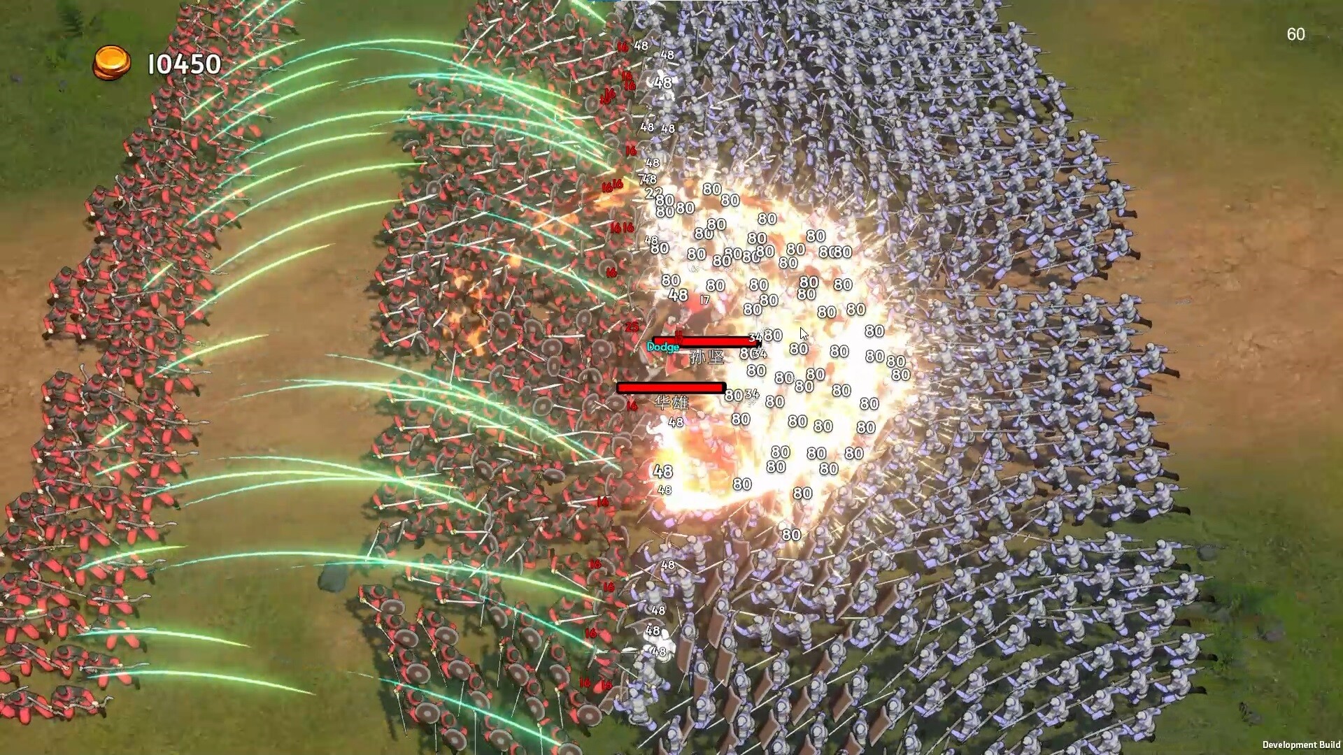 图片[3]-守卫虎牢 v0.5.0（Pass Tiger Cage）免安装中文版-87软件库｜绿色软件+破解游戏下载站