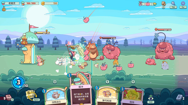 图片[2]-绿林英雄 v1.4.0.10（Forest Heroes）免安装中文版-87软件库｜绿色软件+破解游戏下载站