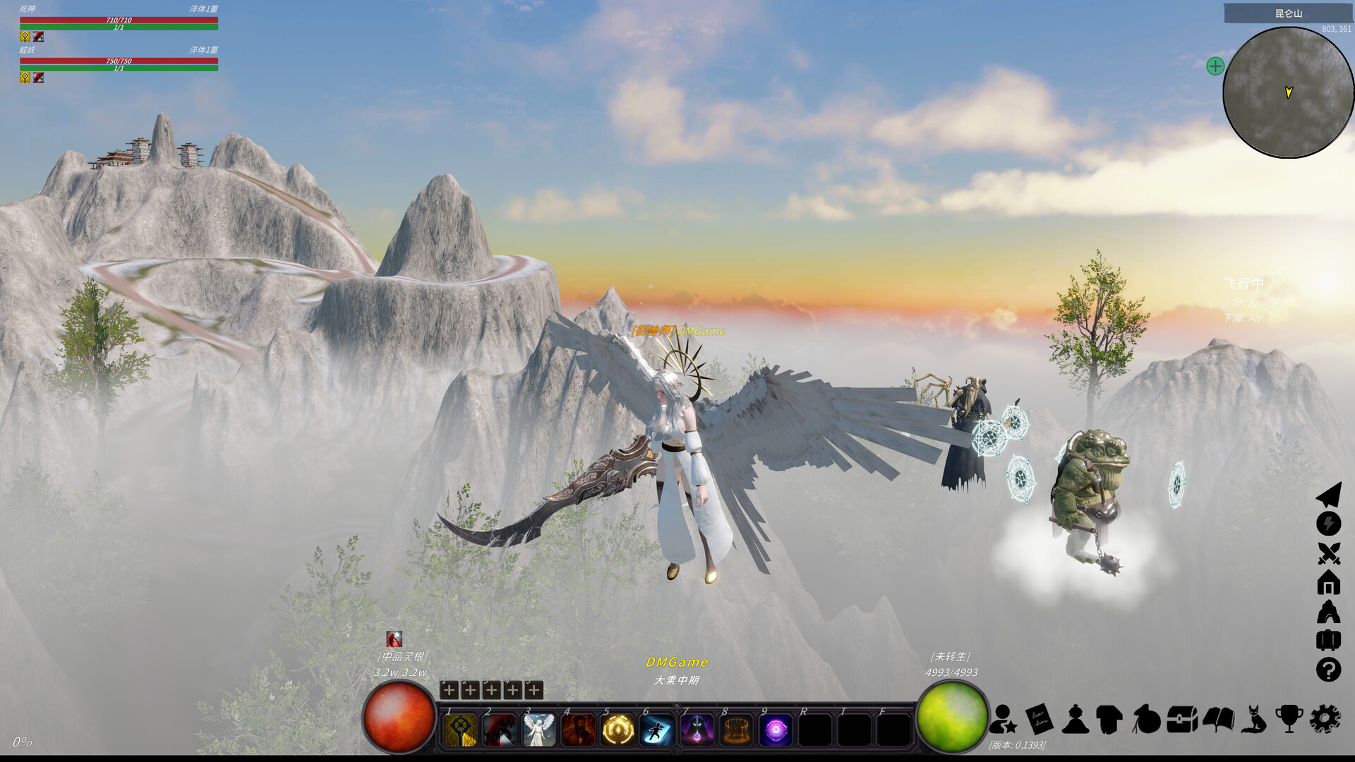 图片[4]-修真世界 v0.1581（Cultivation Magic World）免安装中文版-87软件库｜绿色软件+破解游戏下载站