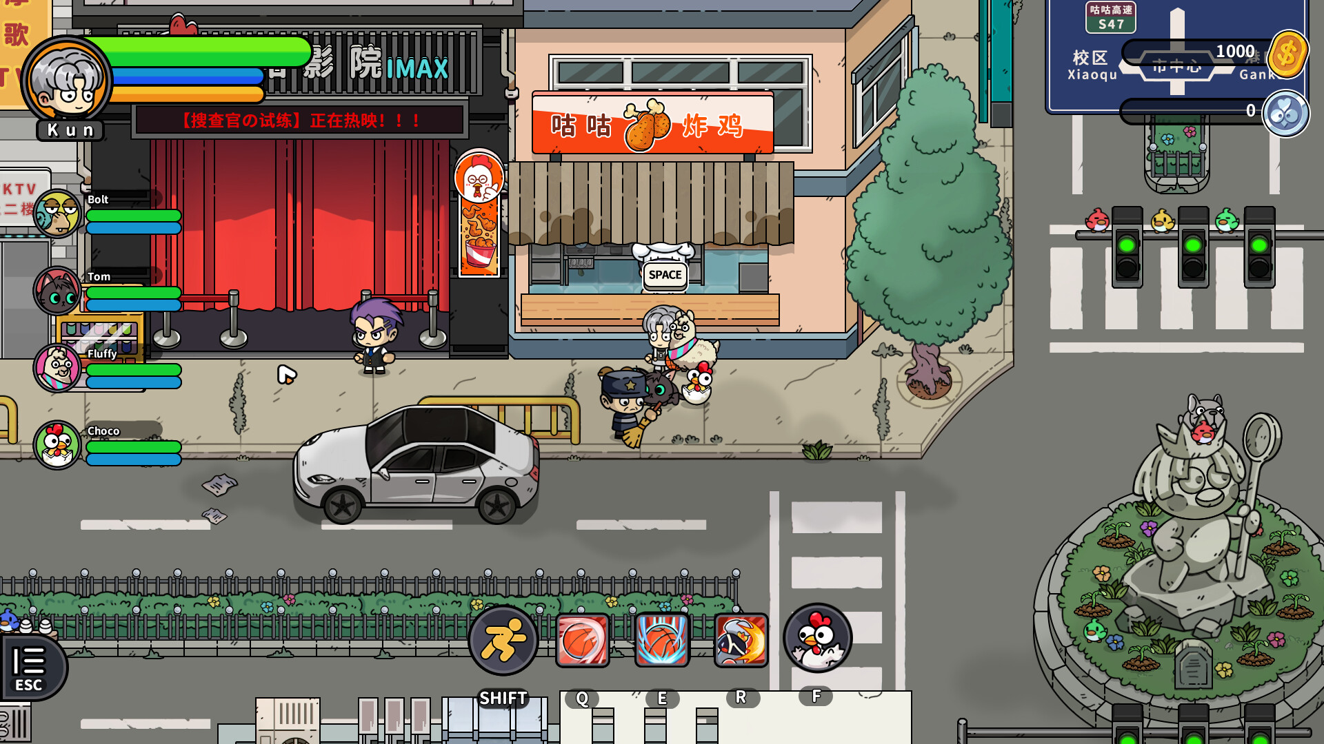 图片[4]-嘟市冒险天团 Build.21434929（Basketboy’s Adventure）免安装中文版-87软件库｜绿色软件+破解游戏下载站