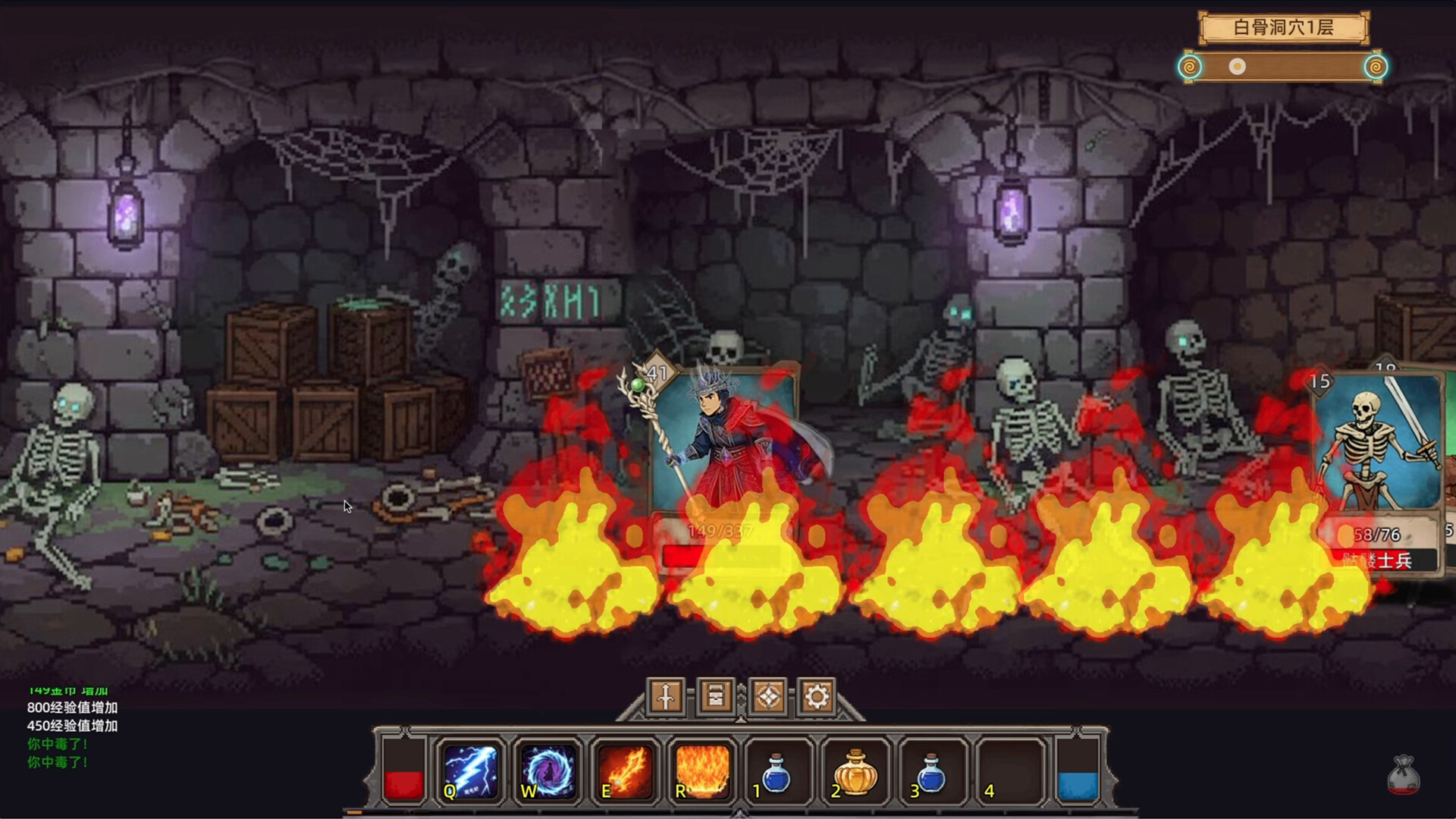 图片[6]-不正经的卡牌传说 Build.21426504（Fickle Card Legend）免安装中文版-87软件库｜绿色软件+破解游戏下载站