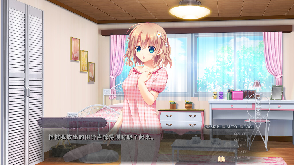 图片[2]-螺旋溯行的绝望乡 v1.00（Spiral Dystopia）免安装中文版-87软件库｜绿色软件+破解游戏下载站