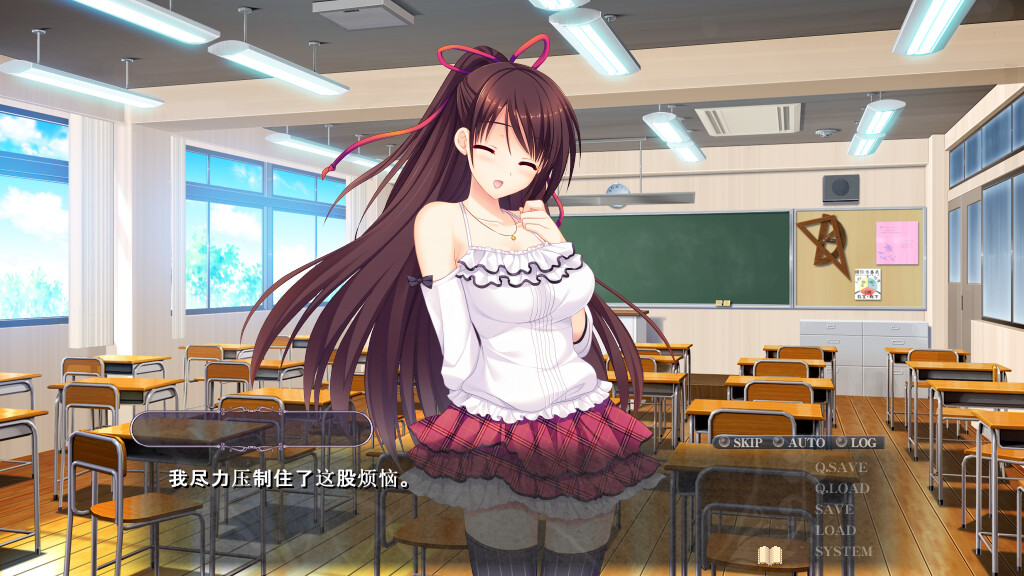 图片[4]-螺旋溯行的绝望乡 v1.00（Spiral Dystopia）免安装中文版-87软件库｜绿色软件+破解游戏下载站