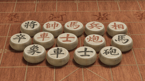图片[2]-棋弈无限：中国象棋 v1.1.2（Just Xiangqi）免安装中文版-87软件库｜绿色软件+破解游戏下载站