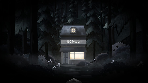 图片[6]-滴答：双人冒险 Build.20210624（Tick Tock: A Tale for Two）免安装中文版-87软件库｜绿色软件+破解游戏下载站