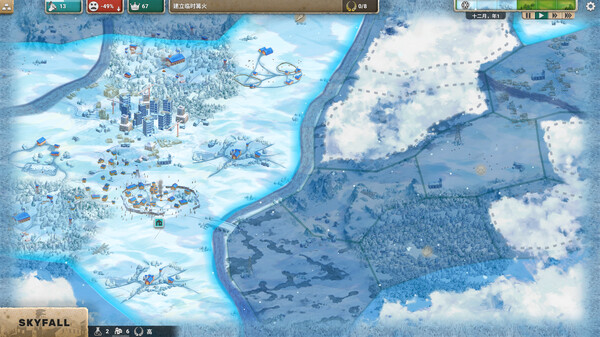 图片[2]-劫后公司 v0.8.17.1（After Inc.）免安装中文版-87软件库｜绿色软件+破解游戏下载站