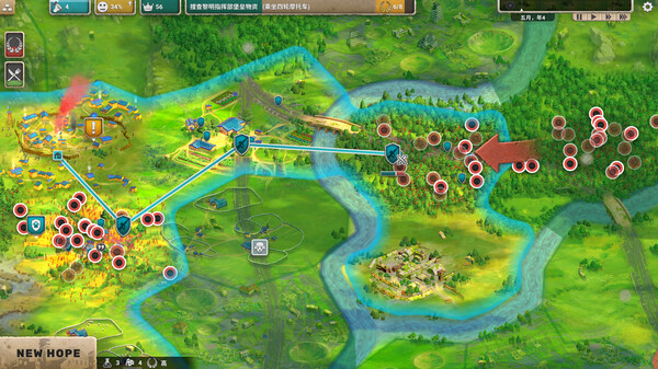 图片[3]-劫后公司 v0.8.17.1（After Inc.）免安装中文版-87软件库｜绿色软件+破解游戏下载站