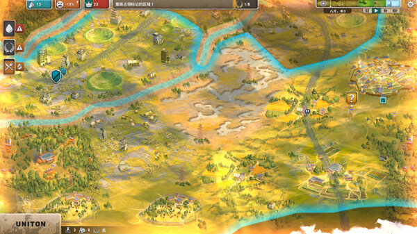 图片[4]-劫后公司 v0.8.17.1（After Inc.）免安装中文版-87软件库｜绿色软件+破解游戏下载站