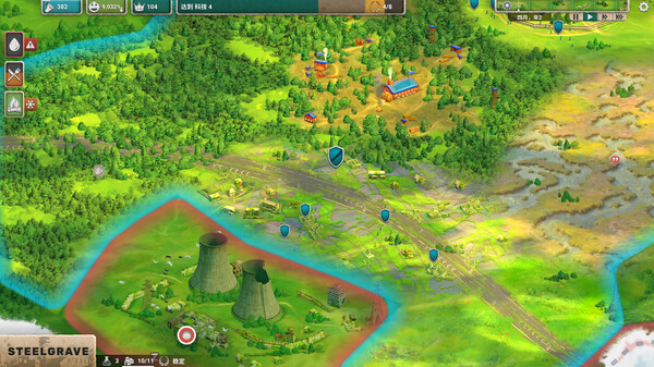 图片[5]-劫后公司 v0.8.17.1（After Inc.）免安装中文版-87软件库｜绿色软件+破解游戏下载站