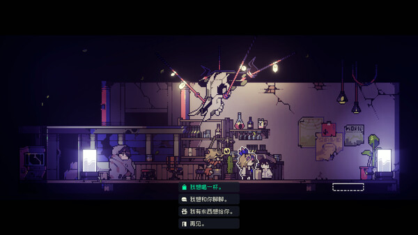 图片[5]-多洛可小镇 v0.94.12（Doloc Town）免安装中文版-87软件库｜绿色软件+破解游戏下载站