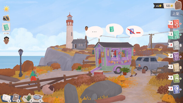 图片[3]-小小书店 v1.1.2（Tiny Bookshop）免安装中文版-87软件库｜绿色软件+破解游戏下载站