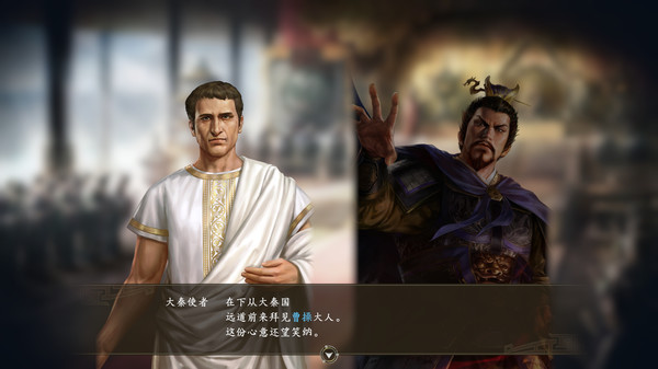 图片[4]-三国志14威力加强版 v1.0.9 全DLC 新增曲海金戈全MOD 送修改器 赠全制霸存档.真·全古武将存档 PC/手机双端（SAN14 PK）免安装中文版-87软件库｜绿色软件+破解游戏下载站