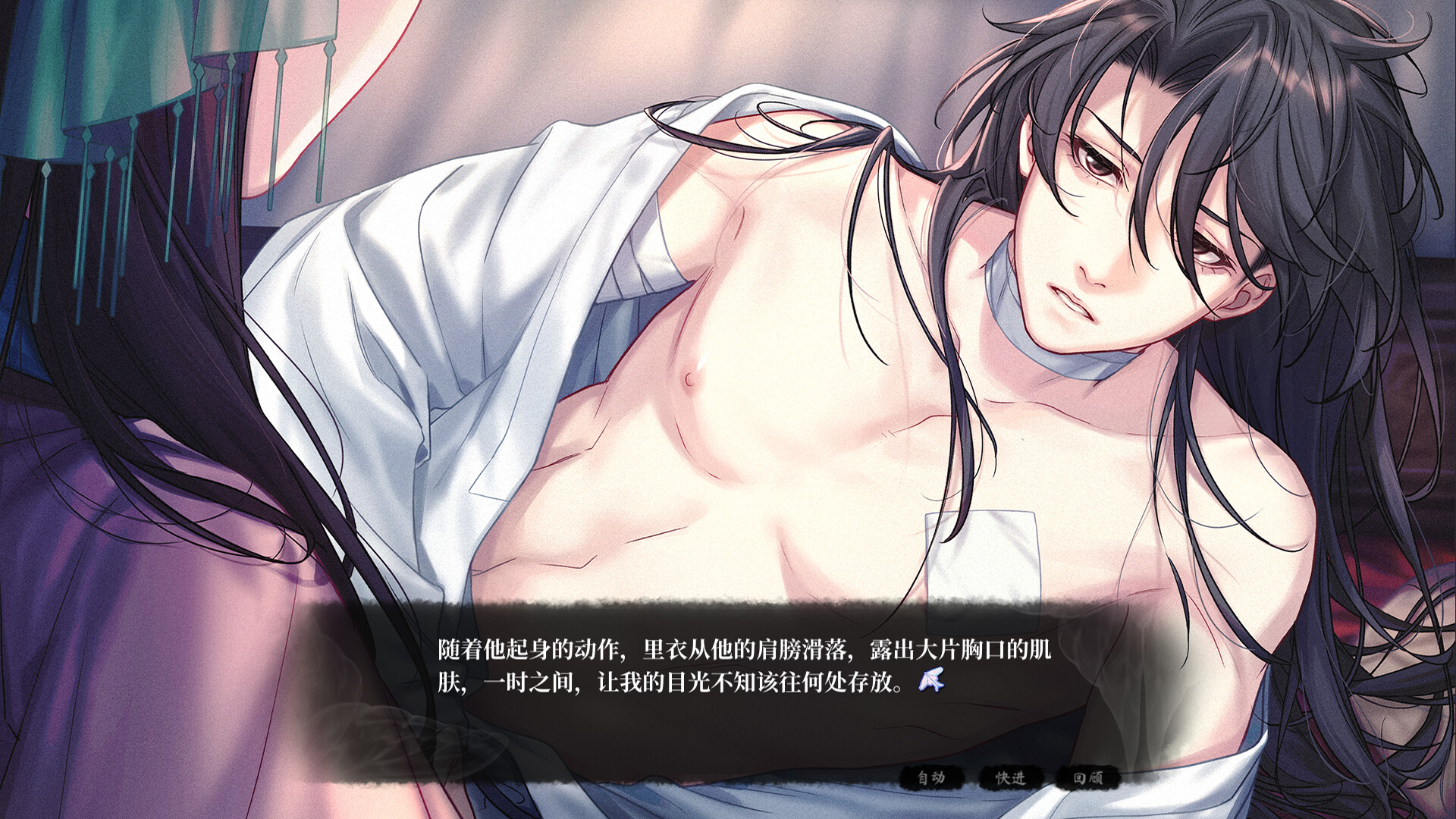 图片[2]-月华辉映之刻 免安装中文版-87软件库｜绿色软件+破解游戏下载站