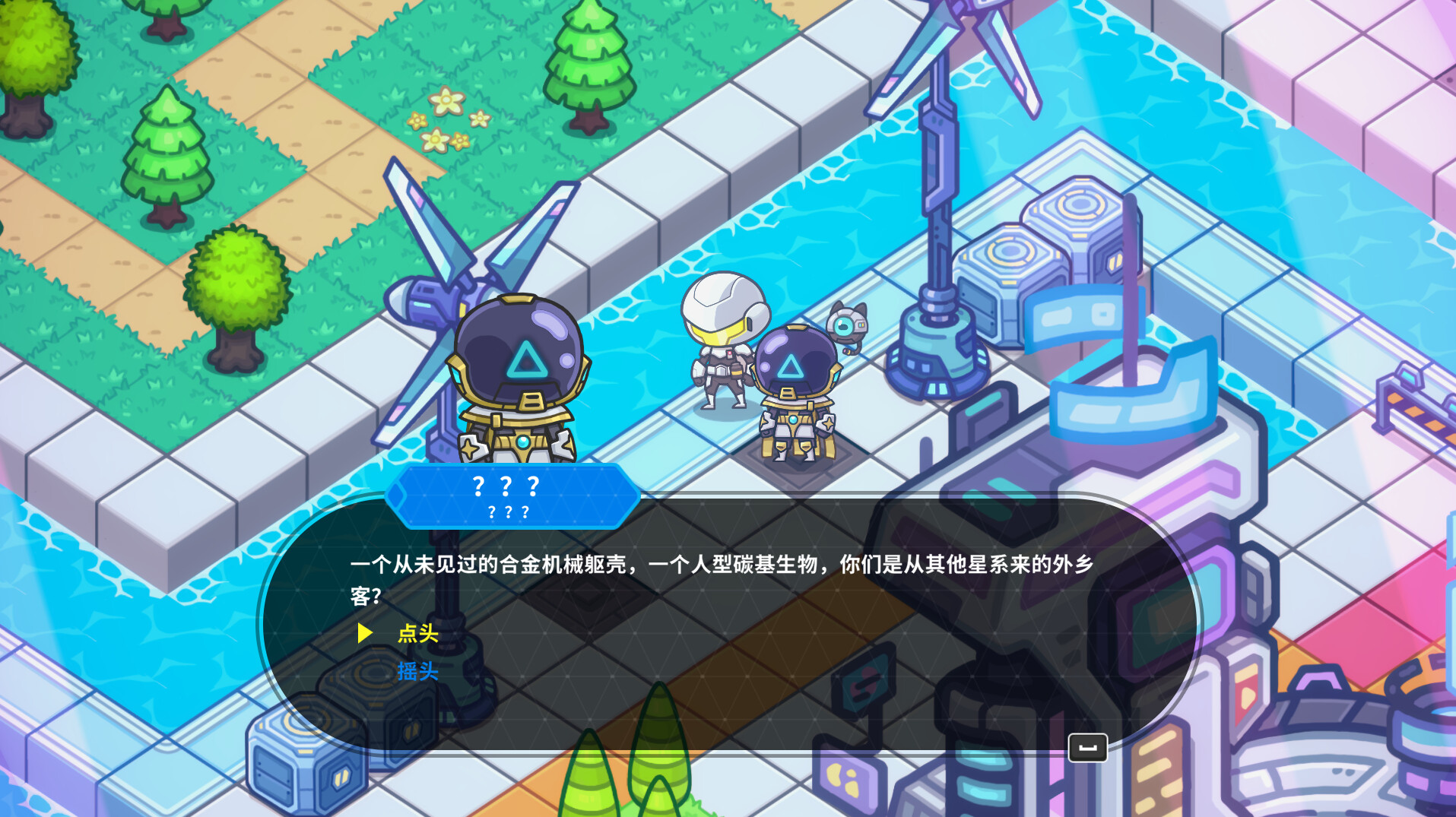 图片[3]-银河摸鱼人 Build.21316633（Skulker）免安装中文版-87软件库｜绿色软件+破解游戏下载站