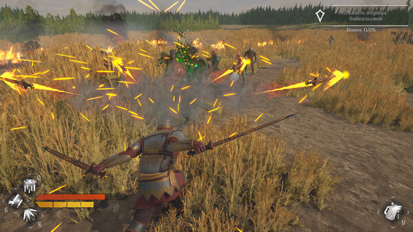 图片[2]-俄罗斯人对蜥蜴人2 v20251118（LIZARDS MUST DIE 2）免安装中文版-87软件库｜绿色软件+破解游戏下载站