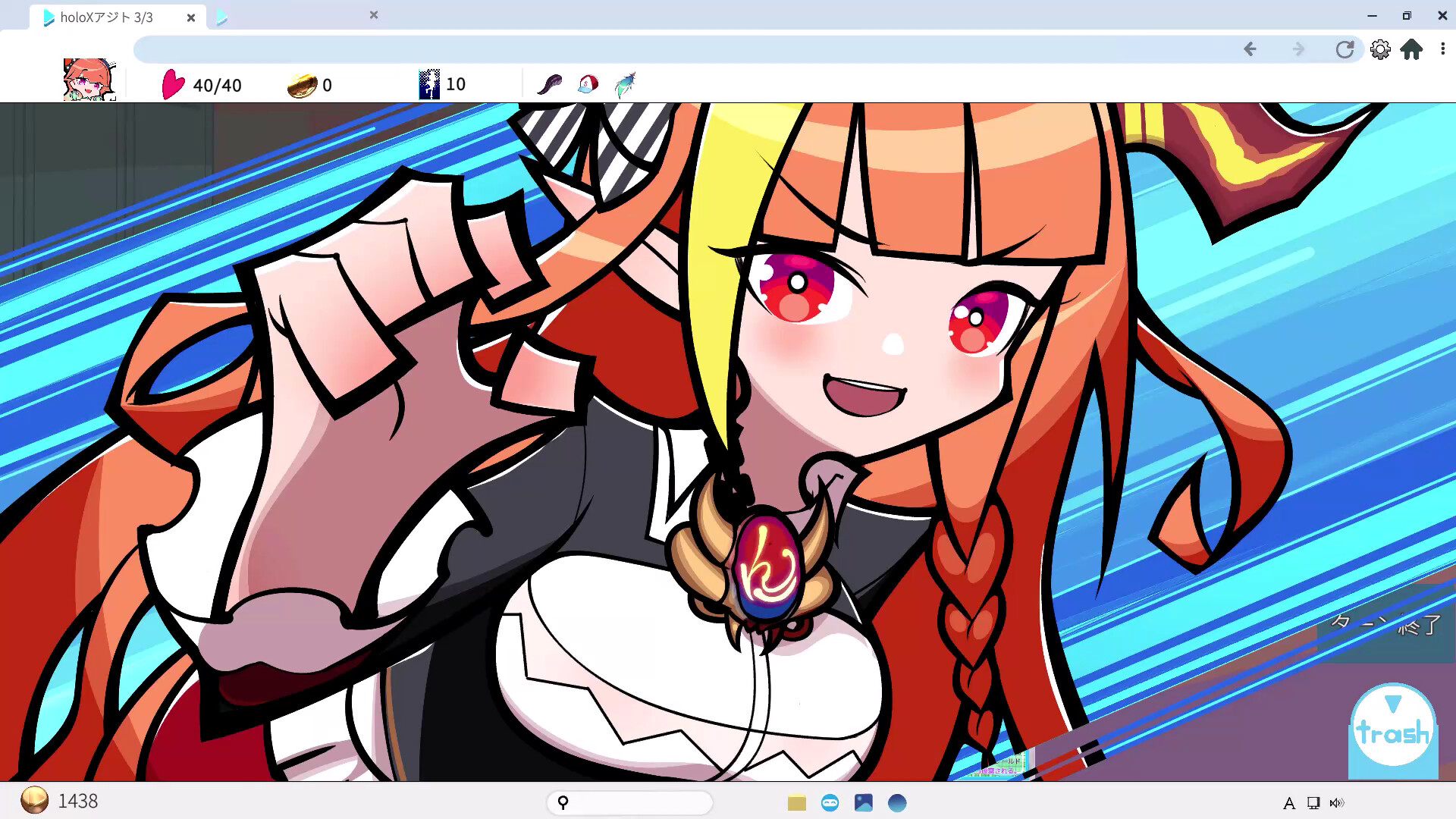 图片[6]-全息探索者 Build.21225100（HoloSeeker）免安装中文版-87软件库｜绿色软件+破解游戏下载站