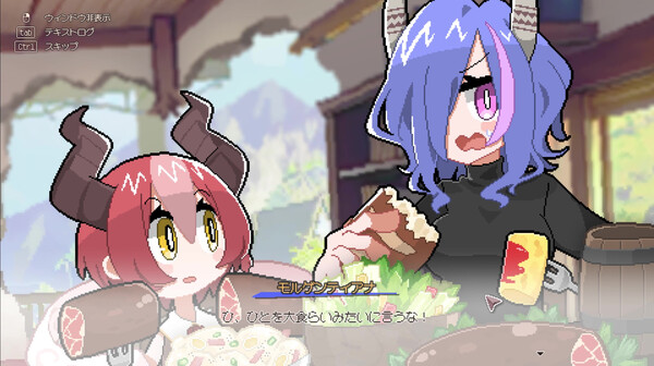 图片[6]-裂幕余痕|龙娘养成计划 Build.21280472（DRAPLINE）免安装中文版-87软件库｜绿色软件+破解游戏下载站