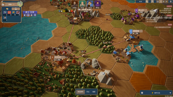 图片[2]-贸易之路 v1.1.2.1（Let Them Trade）免安装中文版-87软件库｜绿色软件+破解游戏下载站