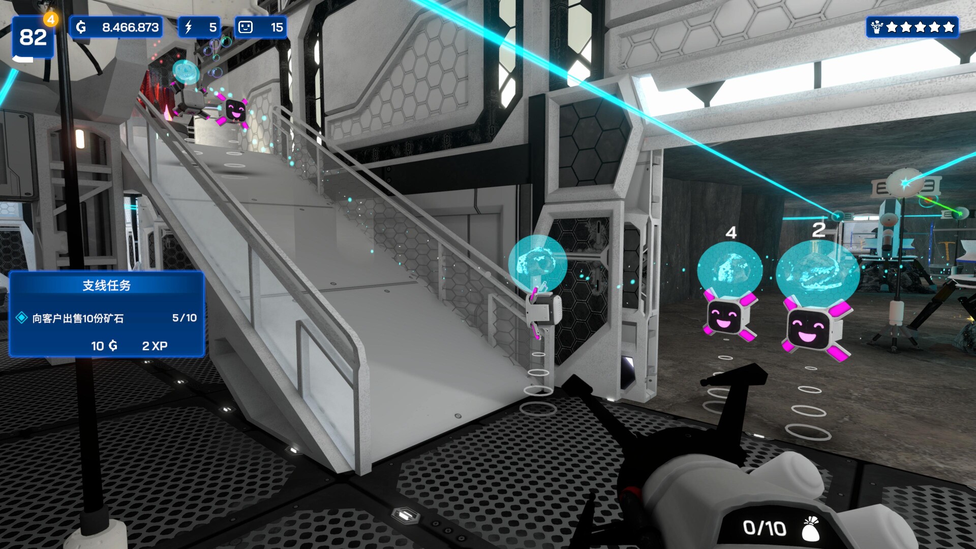 图片[2]-星际采矿公司 v1.0.24（Star Ores Inc.）免安装中文版-87软件库｜绿色软件+破解游戏下载站