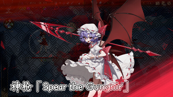 图片[6]-东方光耀夜 v1.8.0（Lost Branch of Legend）免安装中文版-87软件库｜绿色软件+破解游戏下载站