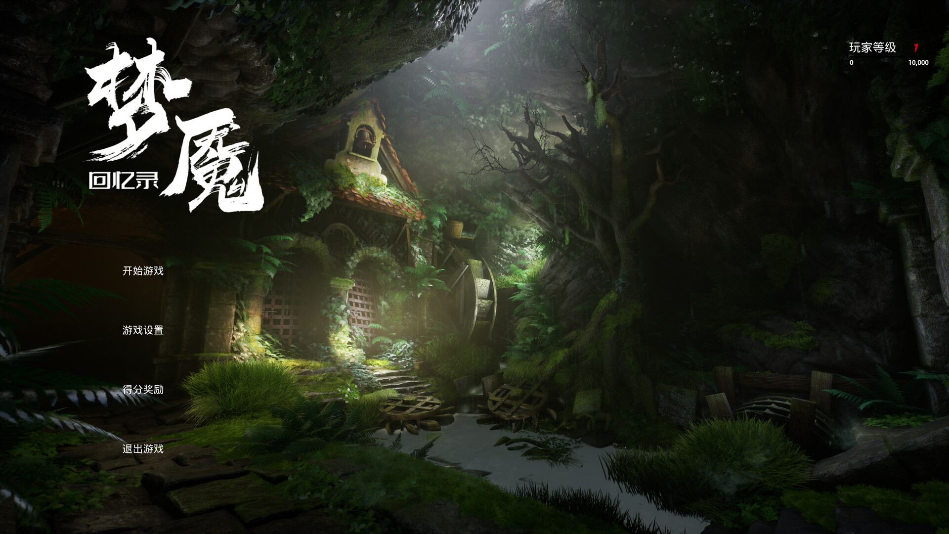 图片[4]-请叫我英雄 Build.15768940（Call me Hero）免安装中文版-87软件库｜绿色软件+破解游戏下载站