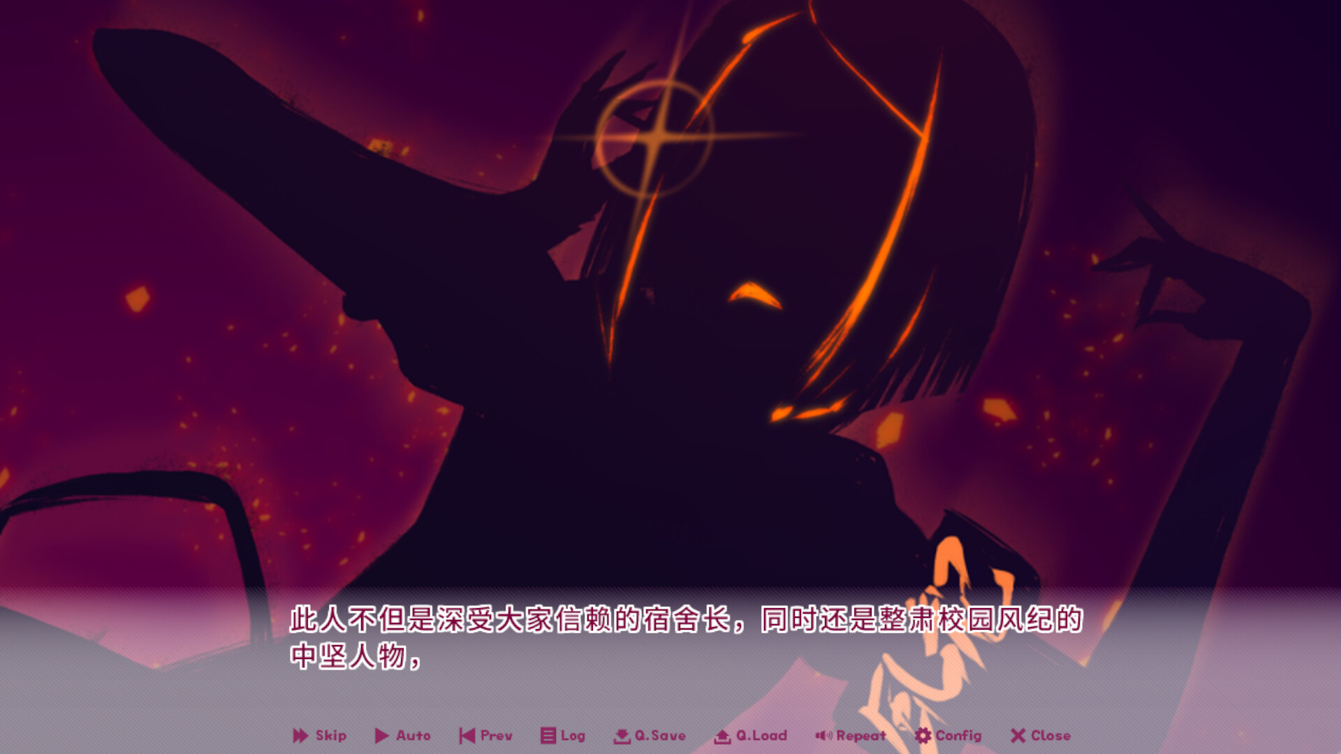 图片[2]-缘起甜韵趣恋丛生！v1.00（LOVEPICAL-POPPY!）免安装中文版-87软件库｜绿色软件+破解游戏下载站