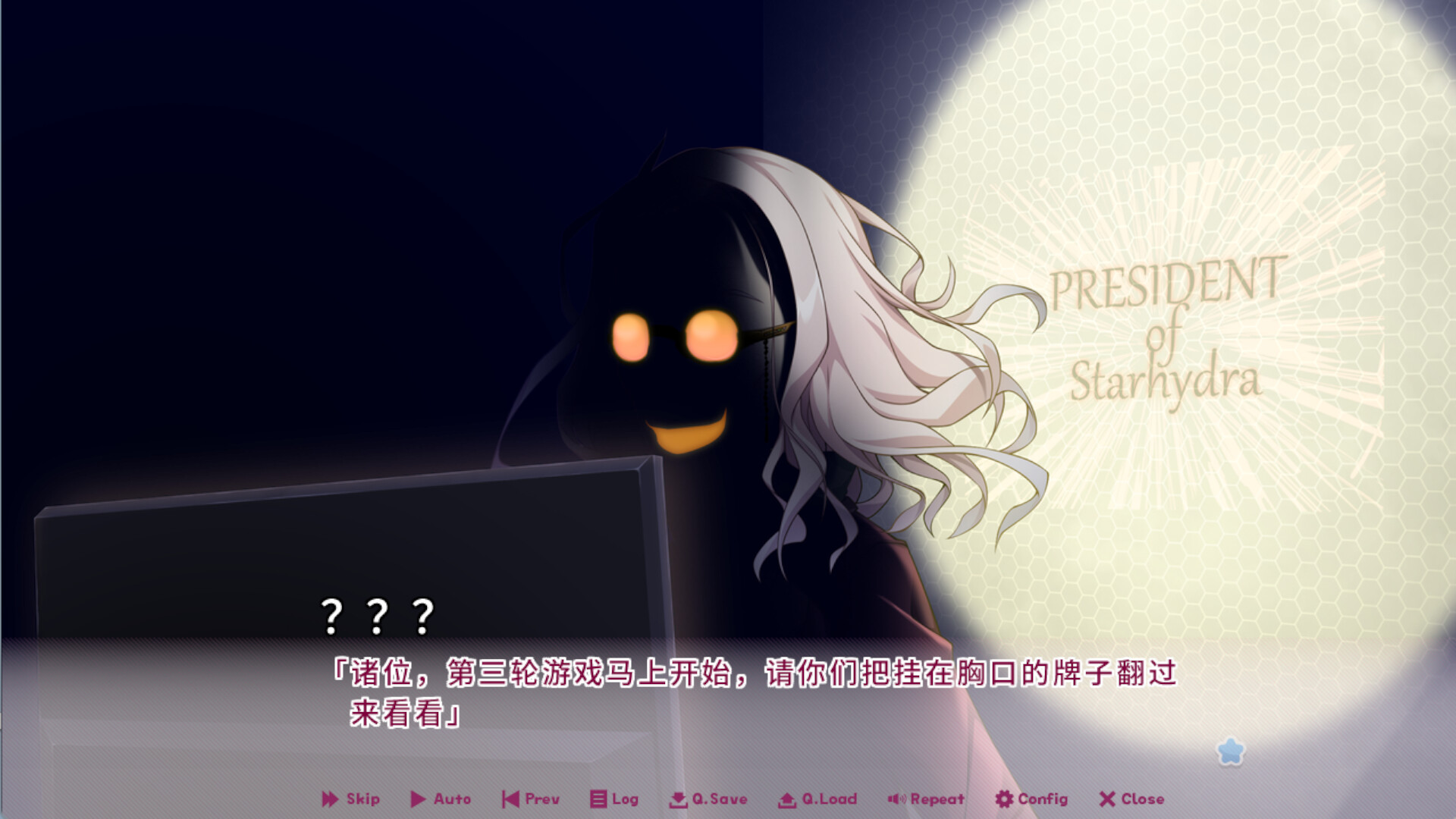 图片[4]-缘起甜韵趣恋丛生！v1.00（LOVEPICAL-POPPY!）免安装中文版-87软件库｜绿色软件+破解游戏下载站