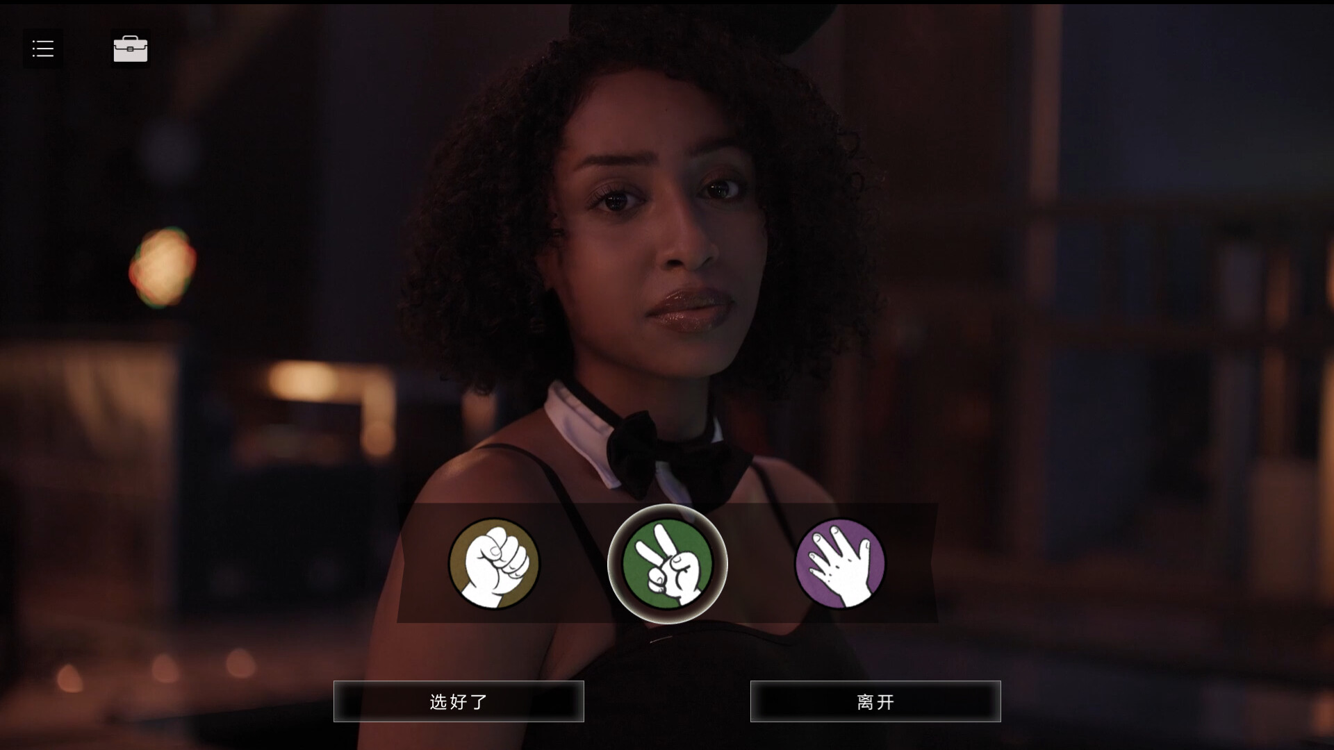 图片[4]-小丑游戏 Build.21305304（The Jokers Game）免安装中文版-87软件库｜绿色软件+破解游戏下载站