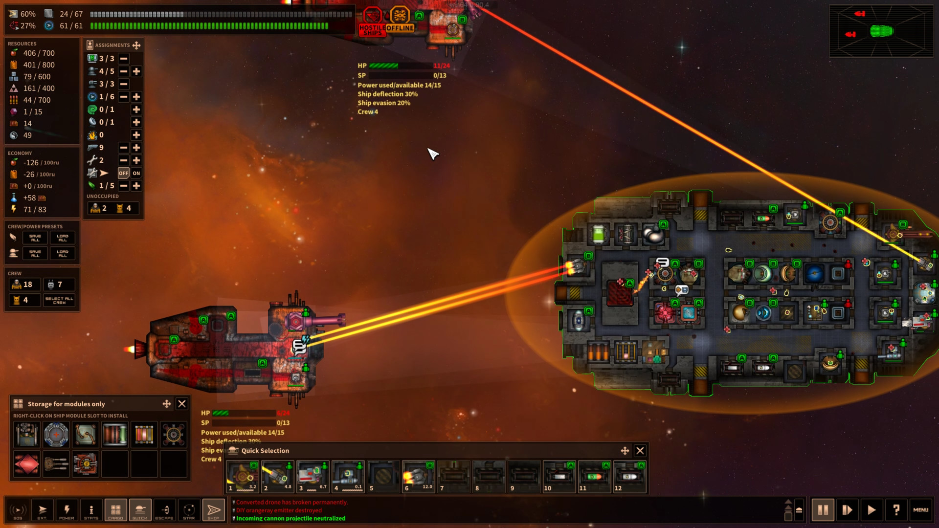 图片[2]-最短地球之旅 Build.21259539 全DLC（Shortest Trip to Earth）免安装英文版-87软件库｜绿色软件+破解游戏下载站