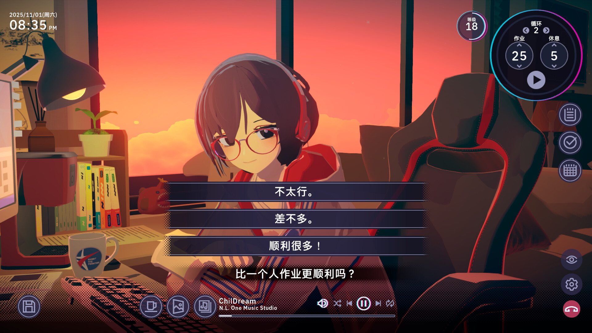 图片[6]-放松时光：与你共享Lo-Fi故事 Build.21302985（Chill with You Lo-Fi Story）免安装中文版-87软件库｜绿色软件+破解游戏下载站