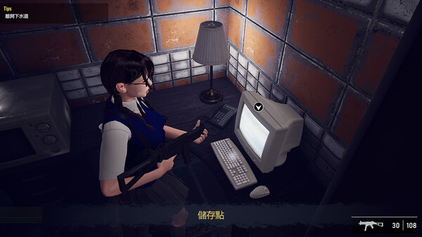 图片[6]-生化女神末日开端 Build.21309237（BIO GODDESS）免安装中文版-87软件库｜绿色软件+破解游戏下载站