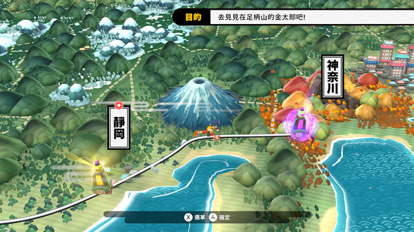 图片[6]-羽袈流 Build.20554100（BAKERU）免安装中文版-87软件库｜绿色软件+破解游戏下载站