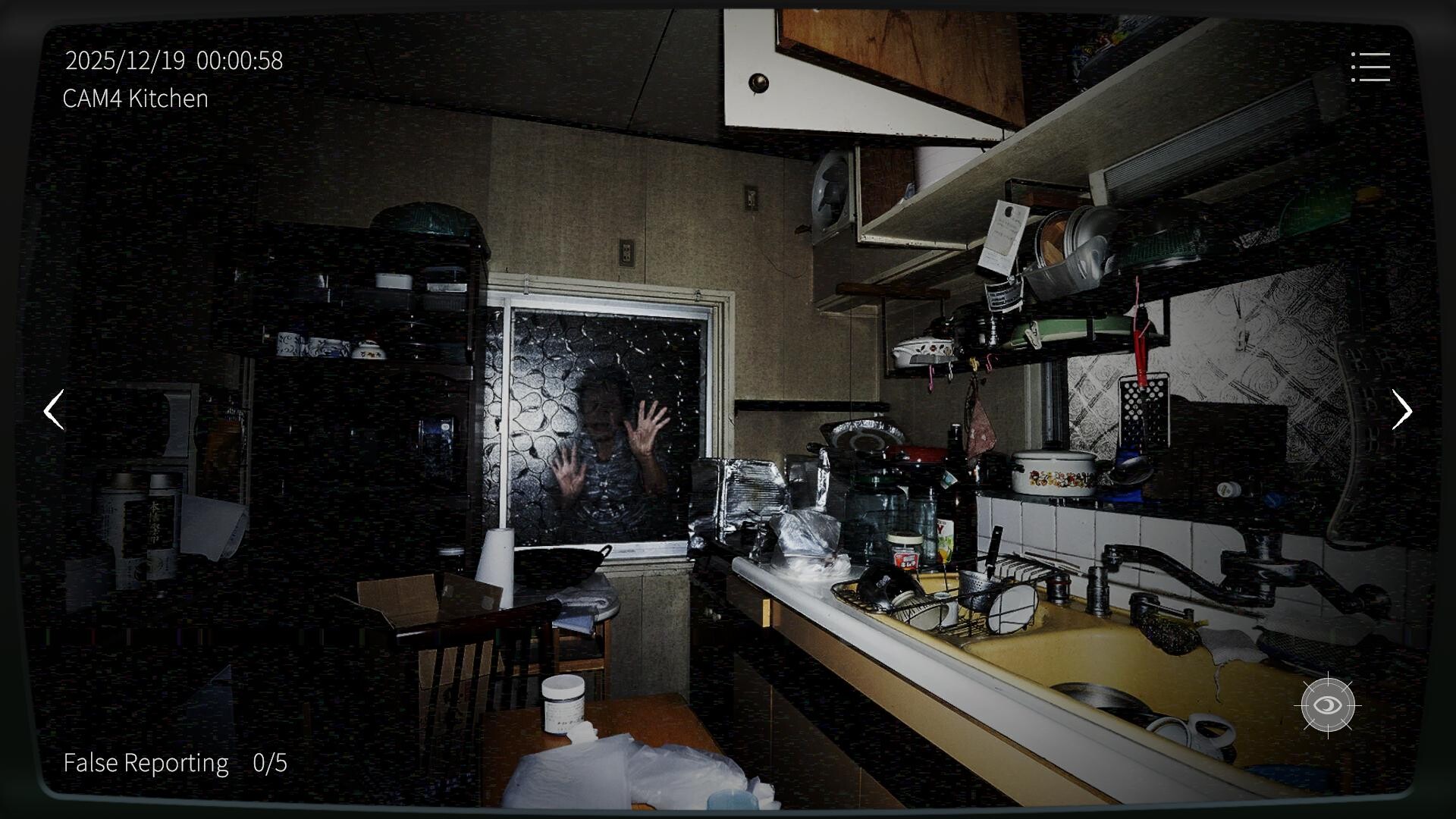 图片[5]-日本事故物件监视协会2 v1.0.1（Japan Stigmatized Property 2）免安装中文版-87软件库｜绿色软件+破解游戏下载站