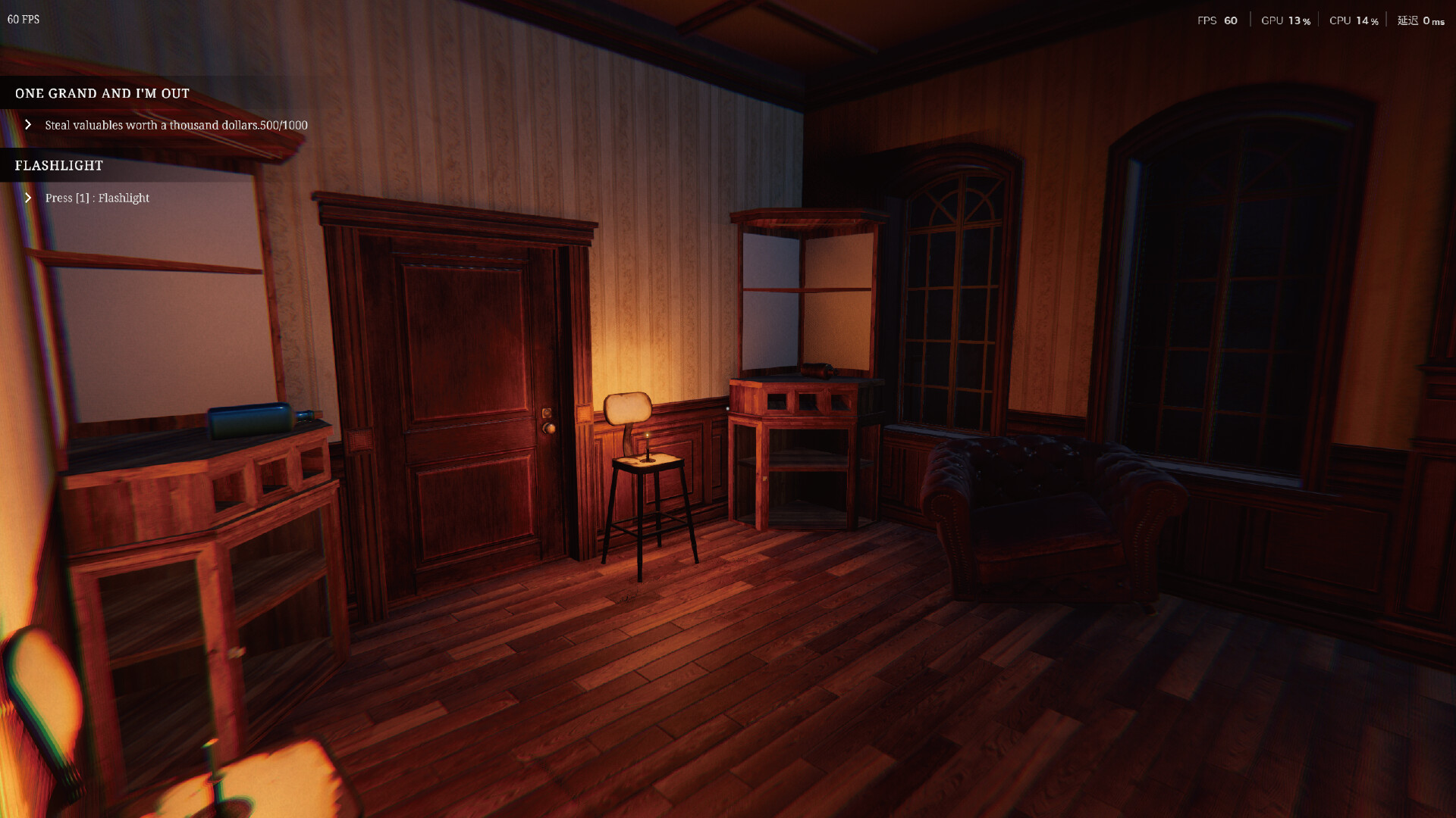 图片[5]-珍妮爱你 Build.21238017（Jenny Love You）免安装中文版-87软件库｜绿色软件+破解游戏下载站