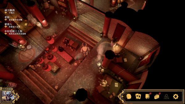 图片[5]-主权辛迪加：雾都疑案 Build.21202596（Sovereign Syndicate）免安装中文版-87软件库｜绿色软件+破解游戏下载站