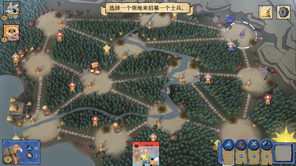 图片[3]-茂林源记 v2.1.3 全DLC（Root）免安装中文版-87软件库｜绿色软件+破解游戏下载站