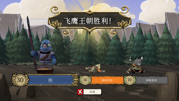 图片[5]-茂林源记 v2.1.3 全DLC（Root）免安装中文版-87软件库｜绿色软件+破解游戏下载站