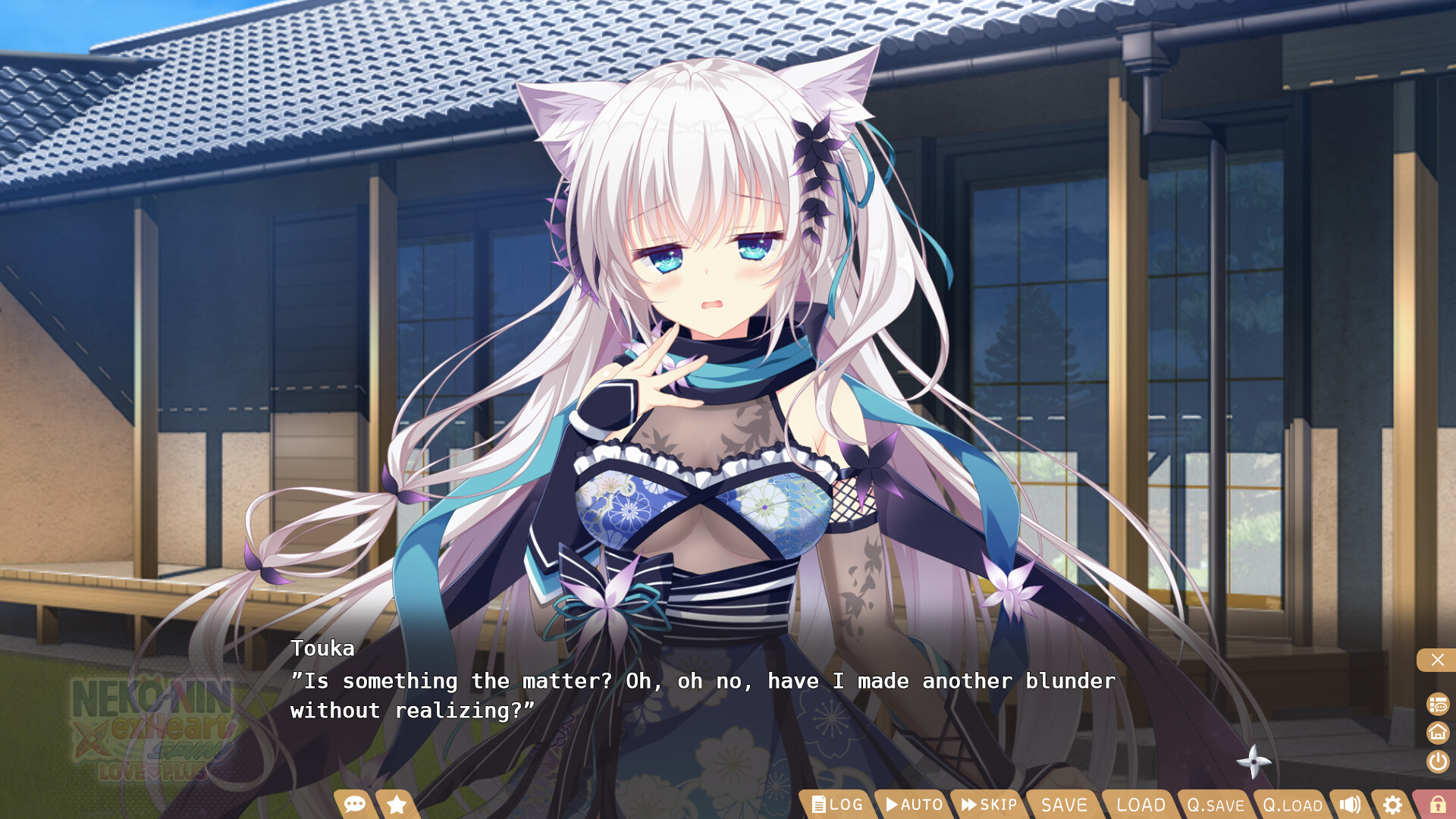 图片[3]-猫忍之心 SPIN! LOVE+PLUS Build.21158209（NEKO-NIN exHeart SPIN! LOVE+PLUS）免安装中文版-87软件库｜绿色软件+破解游戏下载站