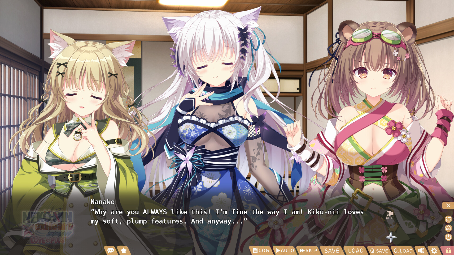 图片[4]-猫忍之心 SPIN! LOVE+PLUS Build.21158209（NEKO-NIN exHeart SPIN! LOVE+PLUS）免安装中文版-87软件库｜绿色软件+破解游戏下载站