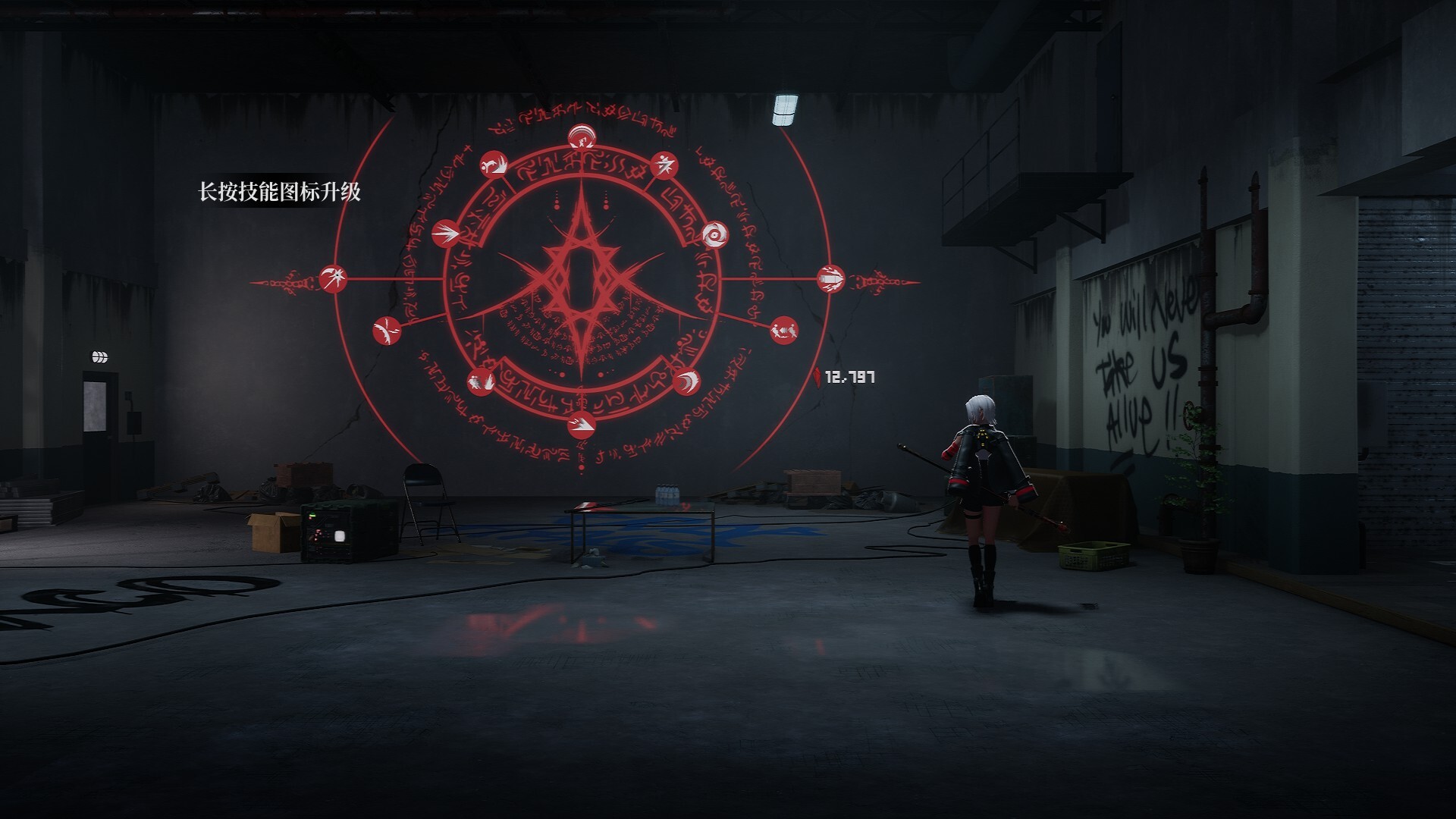 图片[4]-血姬：双生 Build.21180511（Vampiress Eternal Duet）免安装中文版-87软件库｜绿色软件+破解游戏下载站