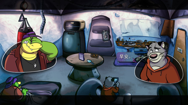 图片[2]-鳄鱼侦探布罗格 v1.5.4.9 全DLC（BROK the InvestiGator）免安装中文版-87软件库｜绿色软件+破解游戏下载站