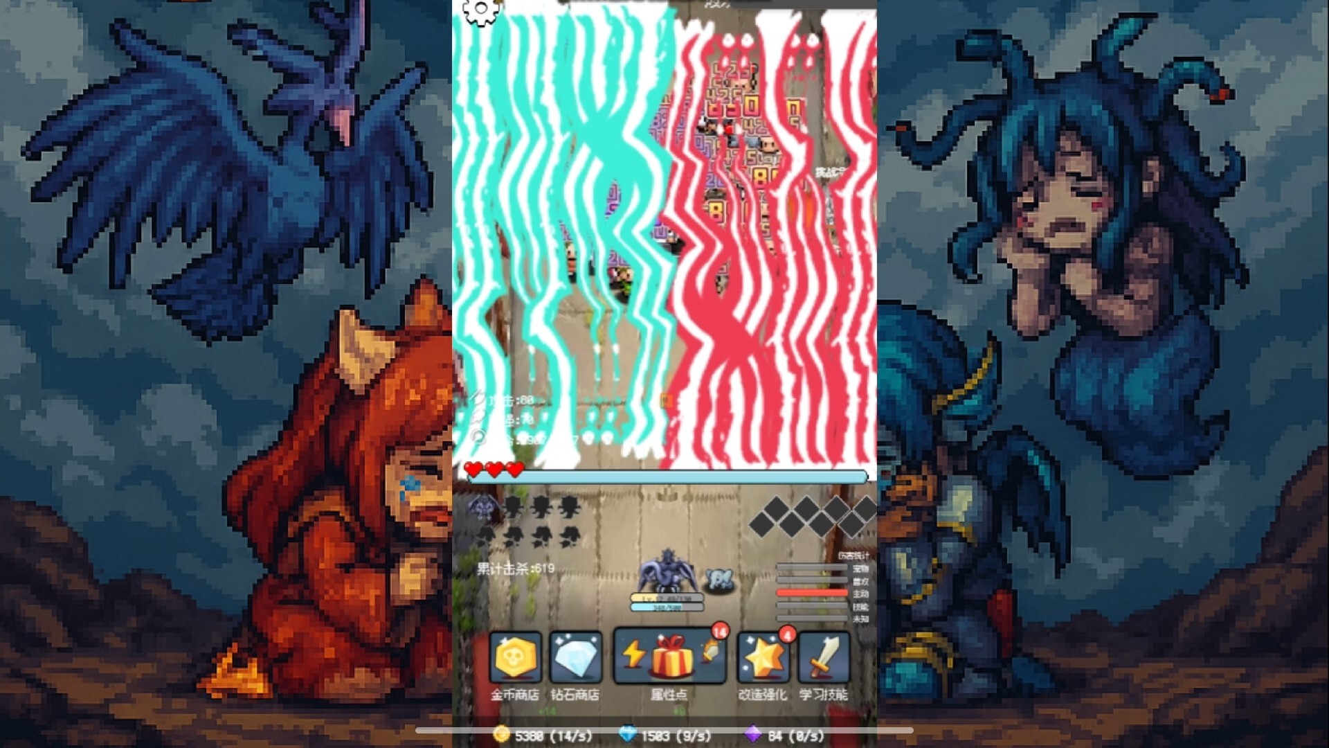 图片[3]-守个蛋 v1.0.0.93（Screw That）免安装中文版-87软件库｜绿色软件+破解游戏下载站