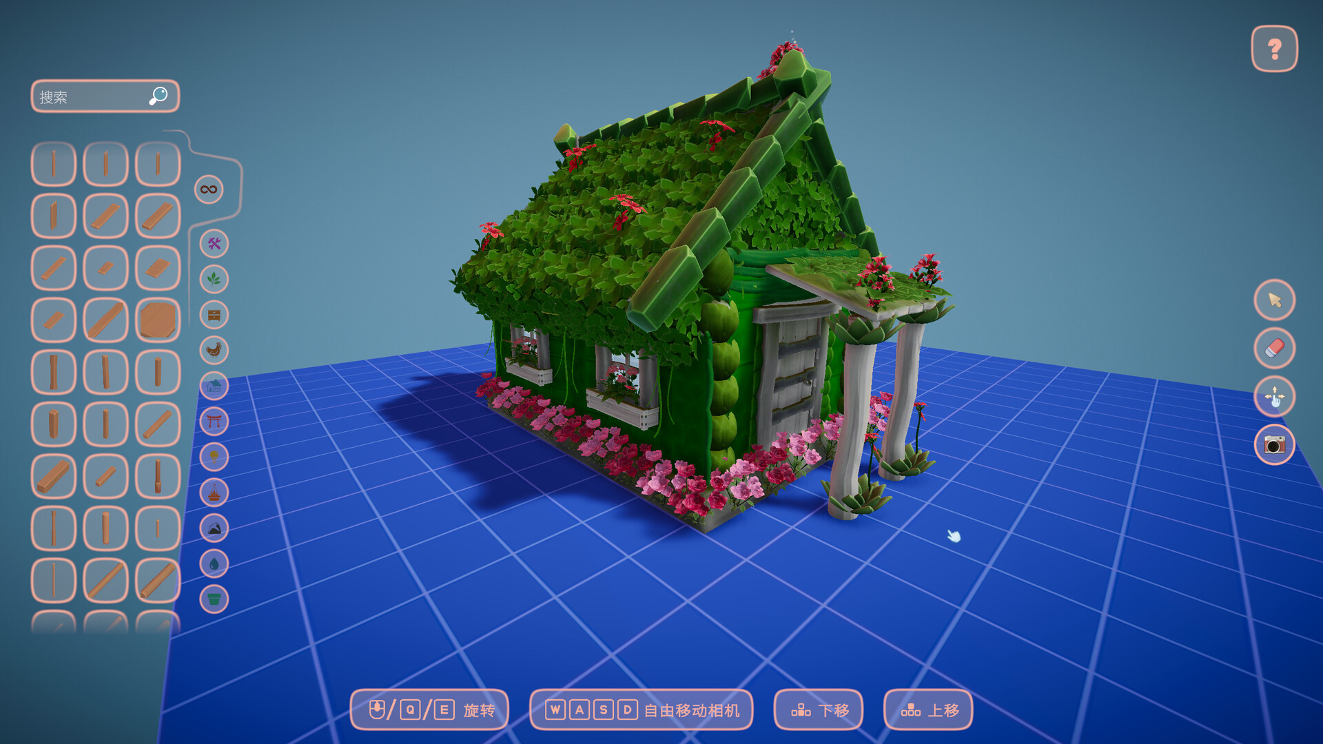 图片[6]-浪漫满地 Build.21154000（Cozyrama）免安装中文版-87软件库｜绿色软件+破解游戏下载站