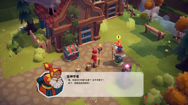 图片[5]-火花奇遇记：自动化冒险 v1.0.S31386 全DLC 单机+联机（Oddsparks: An Automation Adventure）免安装中文版-87软件库｜绿色软件+破解游戏下载站