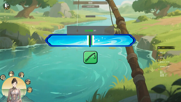 图片[6]-鸿运修仙传 v20251207（The Legend of Fortune and Immortality）免安装中文版-87软件库｜绿色软件+破解游戏下载站