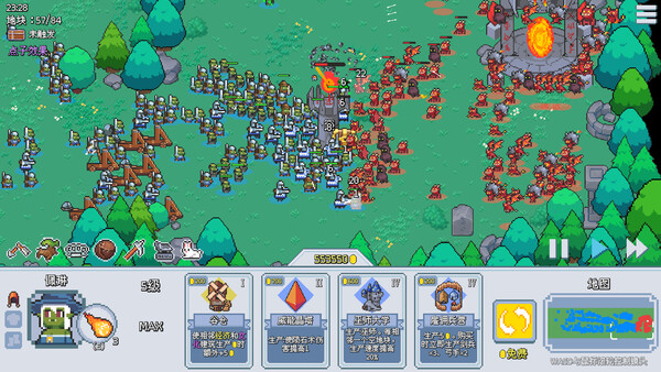 图片[2]-这里没有兽人 v20251204（There Are No Orcs）免安装中文版-87软件库｜绿色软件+破解游戏下载站