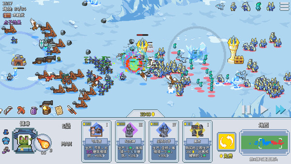 图片[5]-这里没有兽人 v20251204（There Are No Orcs）免安装中文版-87软件库｜绿色软件+破解游戏下载站