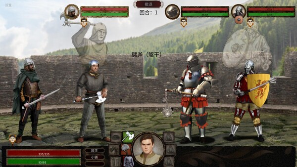 图片[3]-人头落地：重铸版|严惩不贷：重制版 v2.74A 全DLC（Heads Will Roll Reforged）免安装中文版-87软件库｜绿色软件+破解游戏下载站